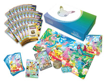 Ultra-Premium-Kollektion Pokémon TCG 30 Jahre – Tag mit Pikachu-ex & Psiana-ex (Deutsch)