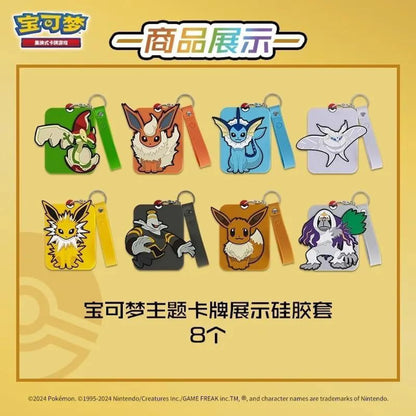 Pokémon Card Display Set Gift Box Evoli (CH)