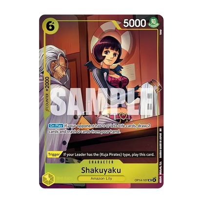 One Piece Card Game – Illustration Box Vol. 7 (Englisch)