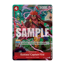 One Piece Card Game – Illustration Box Vol. 8 (Englisch)