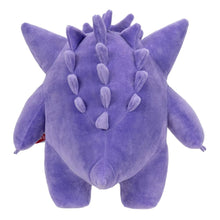 Pokémon Plush Figure Gengar – Mystical and Cuddly!