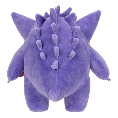 Pokémon Plush Figure Gengar – Mystical and Cuddly!