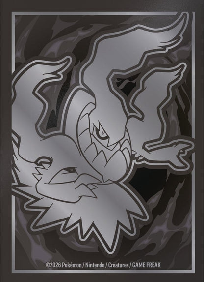 Pokémon TCG Pitch Black Top Trainer Box (DE)