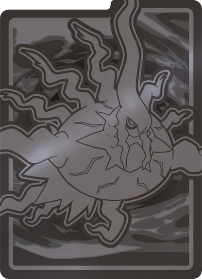 Pokémon TCG Pitch Black Top Trainer Box (DE)